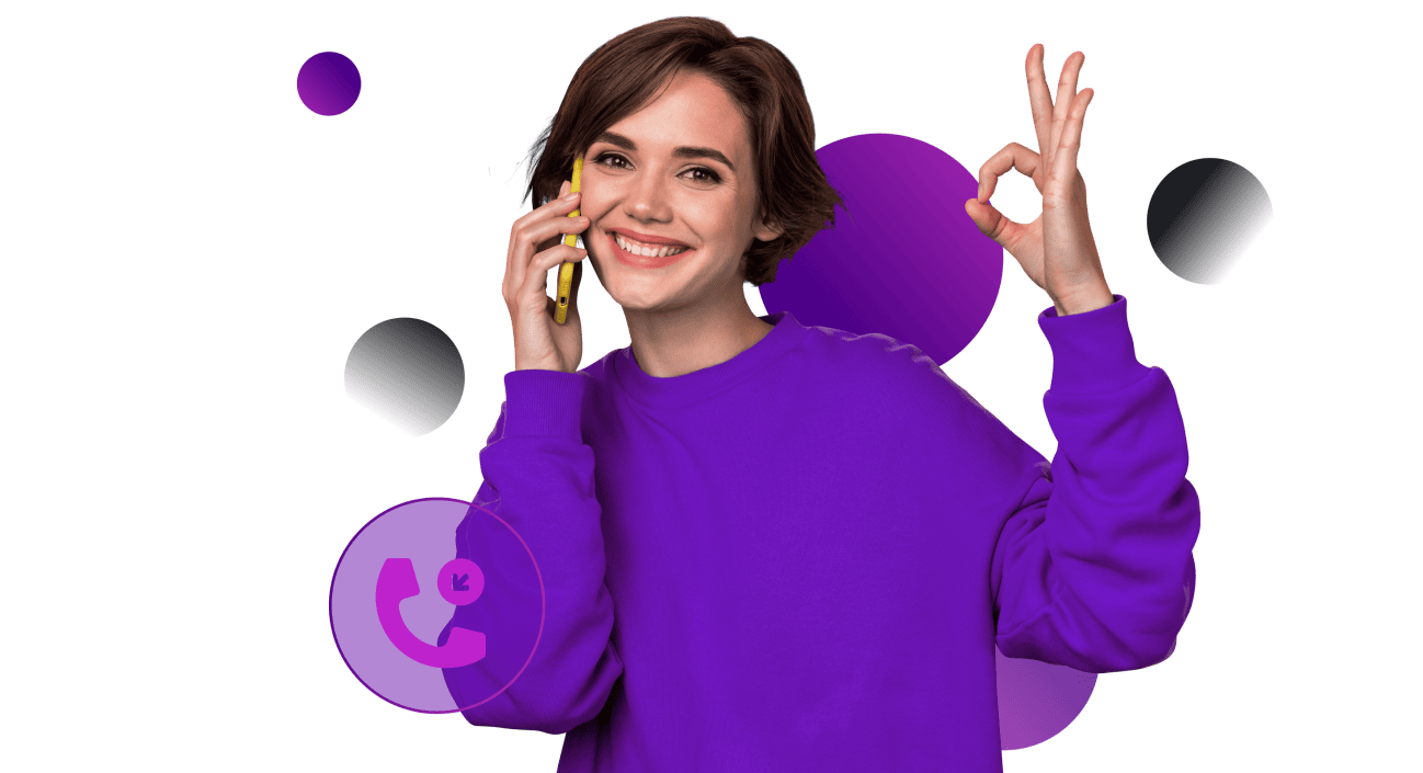 Таксі за номером 212