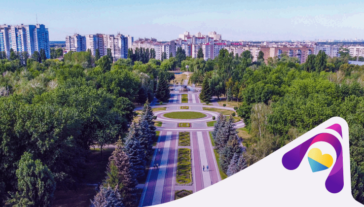 Тарифы в г. Бровары