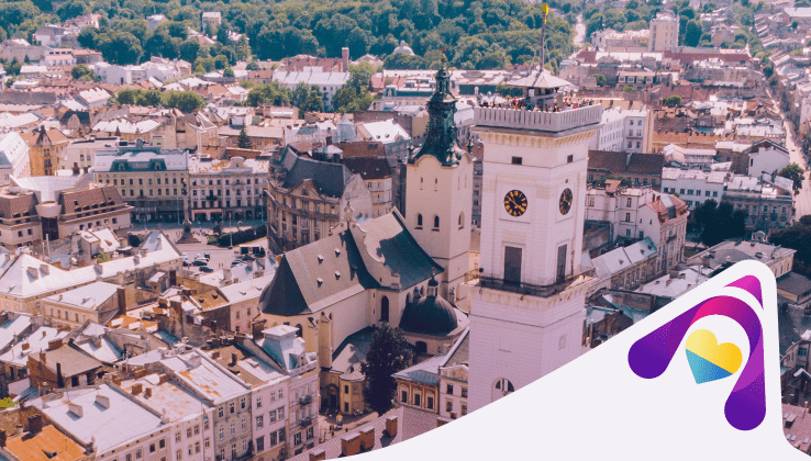 Тарифы в г. Львов