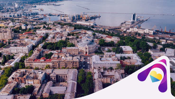 Тарифы в г. Одесса