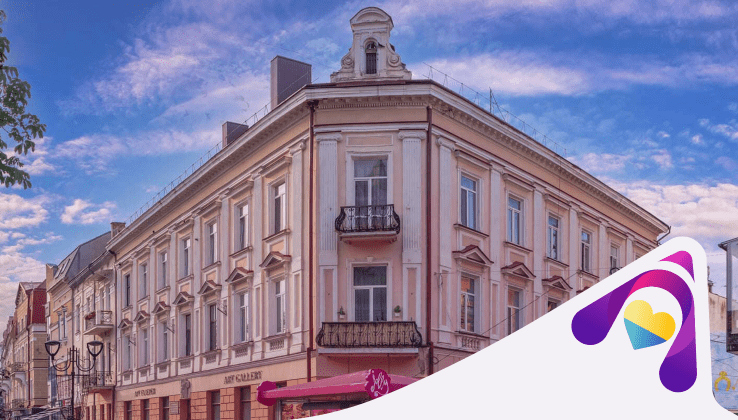 Тарифы в г. Тернополь