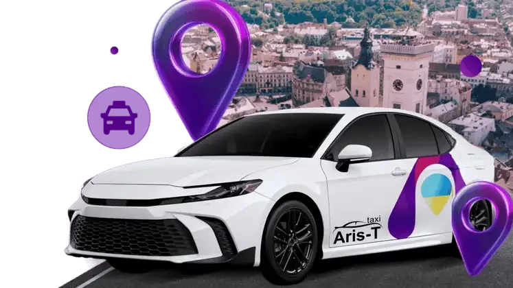 Заказ такси во Львове 