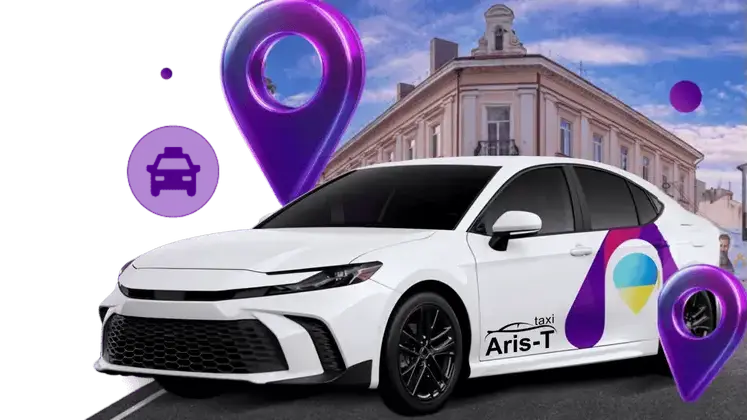 Заказ такси в Тернополе