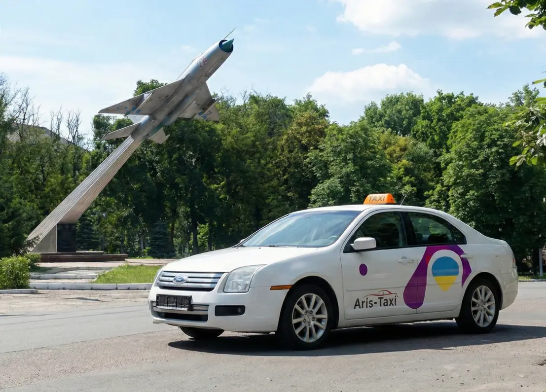 Таксі Васильків